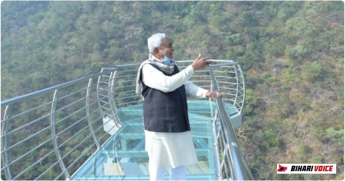 राजगीर मे बने बिहार के पहले ग्लास ब्रिज पहुंचे CM नीतीश, देखें कितना सुंदर है नजारा