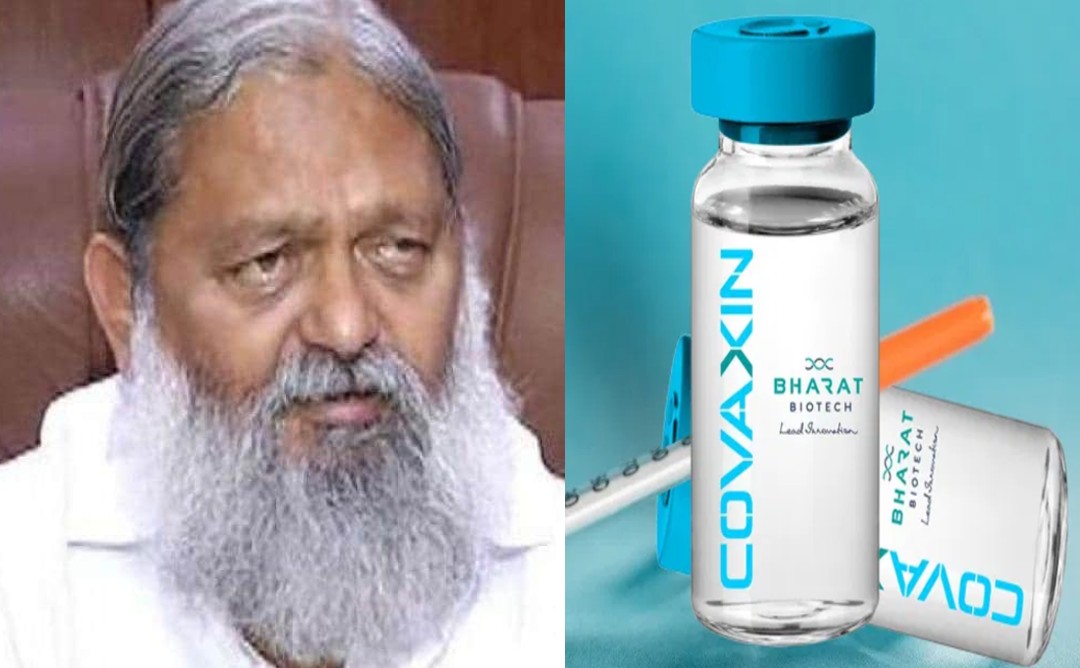 हरियाणा के मंत्री अनिल विज को वैक्सीन लेने के बाद भी हुआ कोरोना