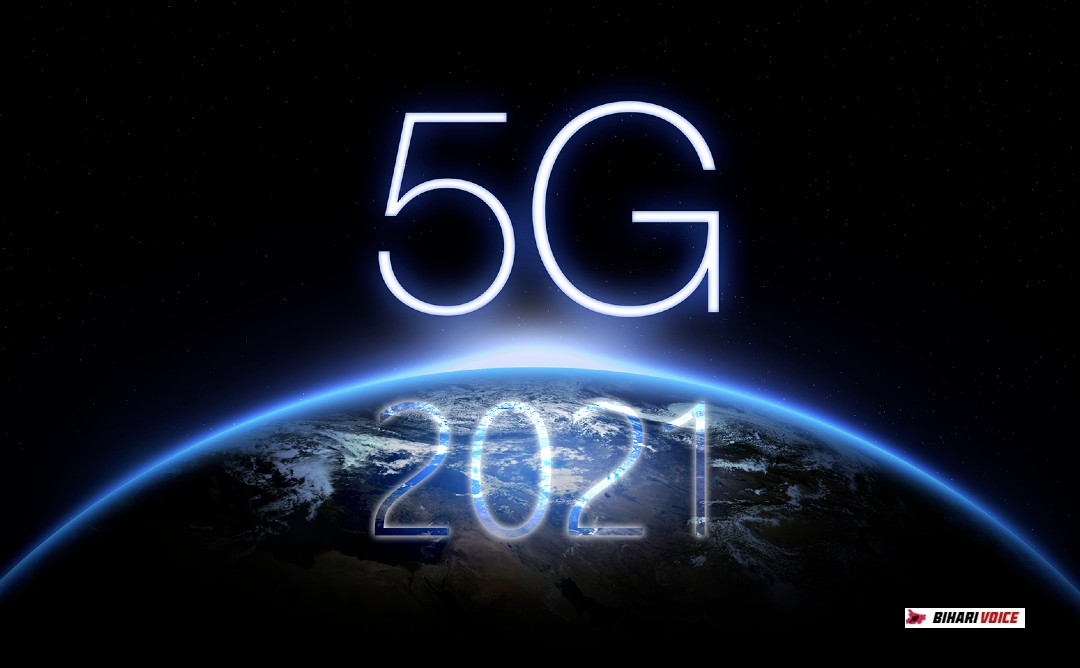 मुकेश अंबानी का बड़ा ऐलान, 2021 मे जियो लाएगी 5G, जाने आज क्या-क्या कहा