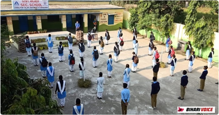 बिहार मे 4 जनवरी से खुल रहे स्कूल-कॉलेजों को लेकर सरकार ने जारी किया गाइडलाइन