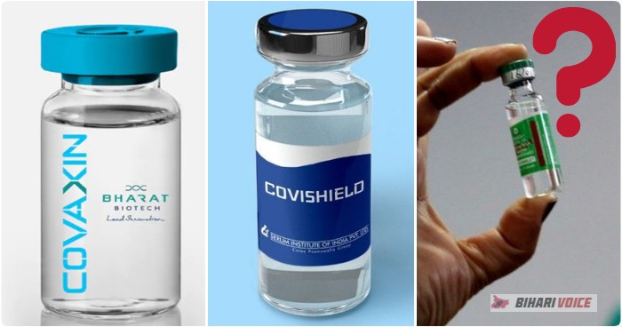 भारत ने बनाई कोरोना की तीसरी वैक्सीन,अदार पूनावाला ने कहा जून में हो सकती है लॉन्च