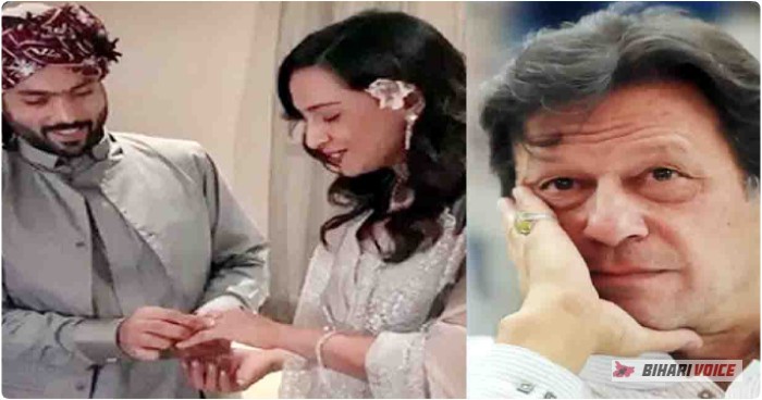 पाकिस्तानी पीएम इमरान खान के ड्राइवर ने सऊदी अरब की रईस महिला व्यापारी से रचाई शादी!