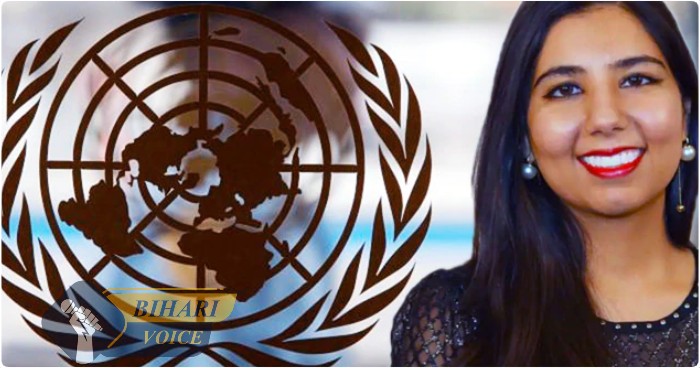 हरियाणा की आकांक्षा अरोड़ा बनी पहली महिला, जो लड़ रही हैं UN के महासचिव पद का चुनाव