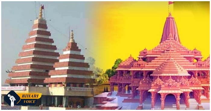 राम मंदिर निर्माण के लिए दान देने में सबसे आगे निकले हनुमान जी, पटना के हनुमान मंदिर ने दी सर्वाधिक राशि