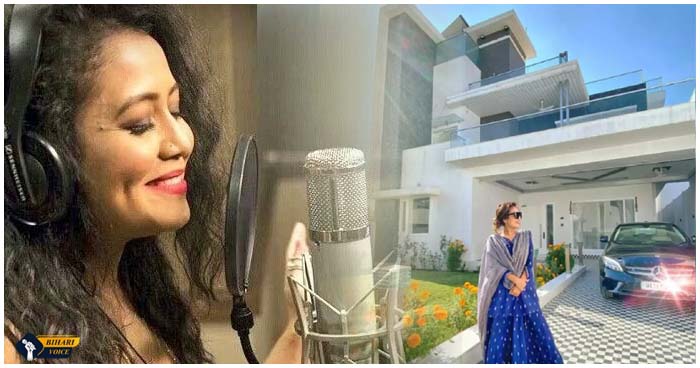 नेहा कक्कर एक गाने के लिए लेती है इतनी फीस, कितनी भी बिजी हो पर यह काम करना नहीं भूलती