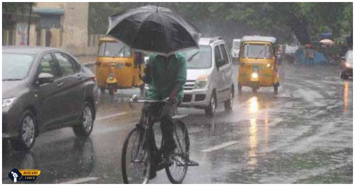 बिहार के इन 20 जिलों में अगले कुछ घंटों में तूफान-वज्रपात के साथ बारिश का अलर्ट हुआ जारी