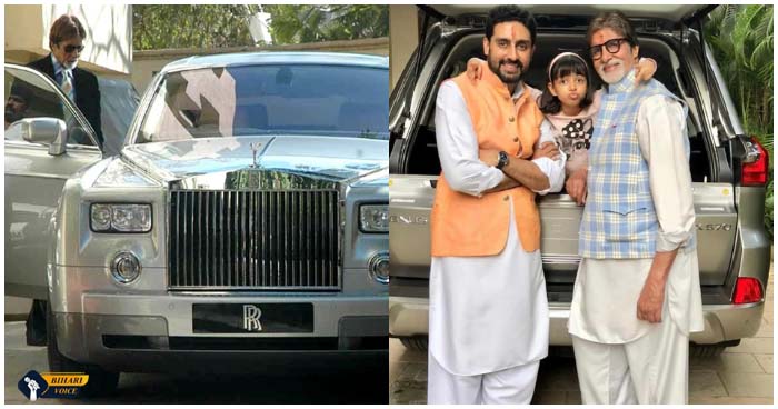 अमिताभ बच्चन को लग्जरी कारों का है शौक, गैराज में मौजूद हैं एक से बढ़कर एक मंहगी गाडियाँ