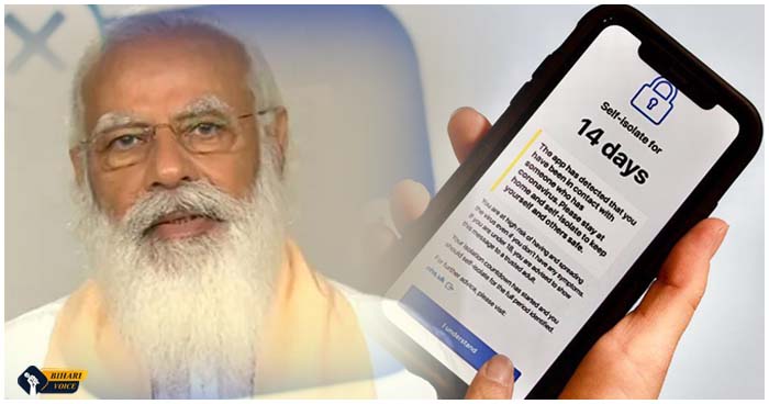 क्या है बिहार का होम आइसोलेशन ट्रैकिंग Covid App, जिसकी पीएम ने की है बड़ाई