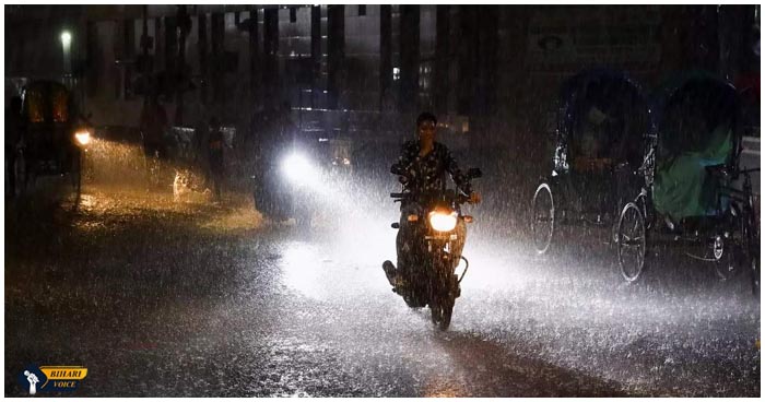 बिहार में बदला मौसम का मिजाज, तेज आंधी और वज्रपात हुई बारिश, जाने आज कैसा रहेगा दिन