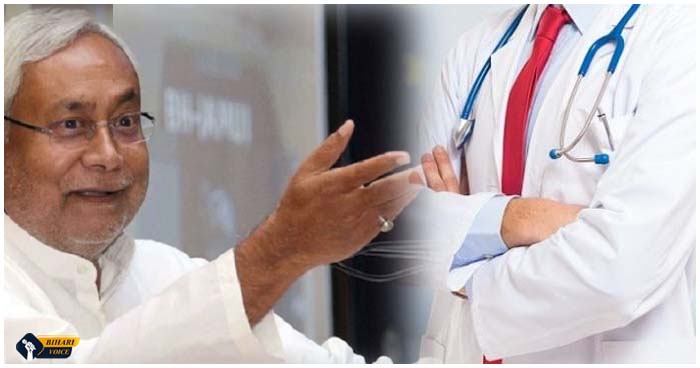 बिहार सरकार 2580 डॉक्टरों की करेगी बहाली, एंबुलेंस खरीदने के लिए देगी 2 लाख