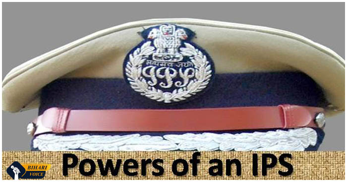 जानिए IPS अधिकारी की कितनी होती है सैलरी, किस पोस्ट की होती है ज्यादा पावर, क्या होती है सुविधाएं