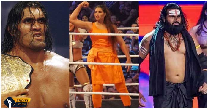 ये हैं भारत के 11 रेसलर्स, जिन्होंने WWE की दुनिया में किया देश का नाम ऊंचा