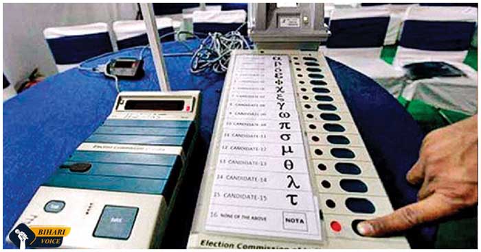Panchayat elections will be held in Bihar with EVMs of 30 states