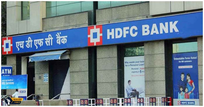 बाइक से आए और बोरी भर रुपए ले गए, बिहार के हाजीपुर में दिनदहाड़े HDFC बैंक की लूट