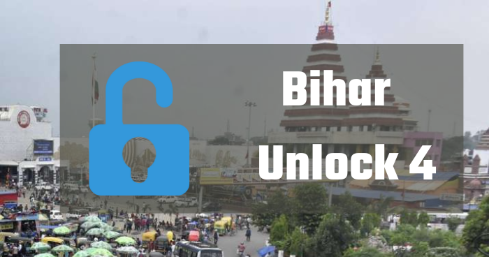 Bihar Unlock 4: इन शर्तो के साथ 7 जुलाई से खुलेंगे स्कूल,कॉलेज,रेस्टोरेंट्स और खाने की दुकान