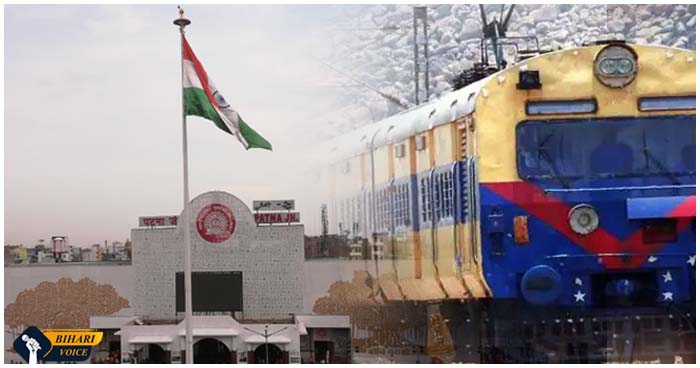 पटना के आसपास के यात्रियों के लिए बड़ी खबर, शुरू हुआ इन ट्रेनों का परिचालन