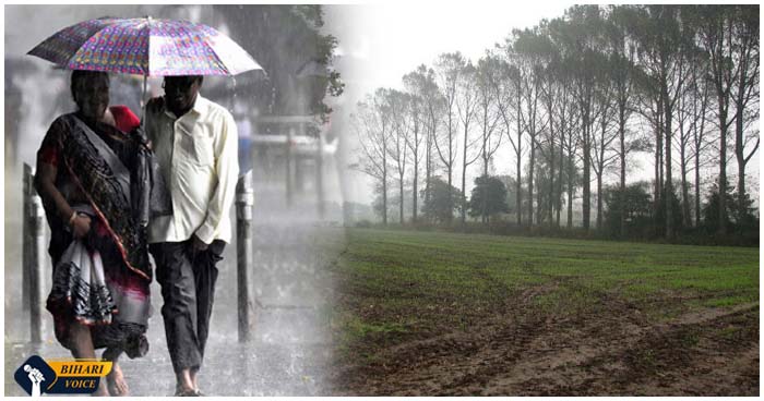 बिहार में फिर से बन रहे झमाझम बारिश के आसार, दोबारा मानसून के सक्रिय होने से बदला मौसम