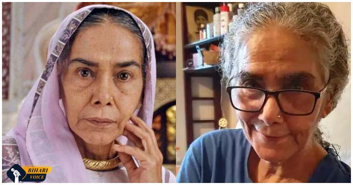 बीमारी की वजह कंगाल हो गयी थी सुरेखा सीकरी, फिर भी कहा था 'दान से नहीं बल्कि काम से पैसा चाहिए'