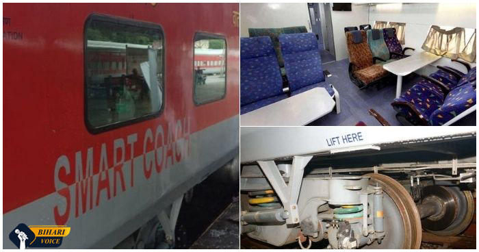 भारतीय रेल ने फिर पेश किया स्मार्ट कोच, ऑटोमैटिक दरवाजे, वैक्यूम टॉयलेट, सीसीटीवी कैमरे से हैं लैस