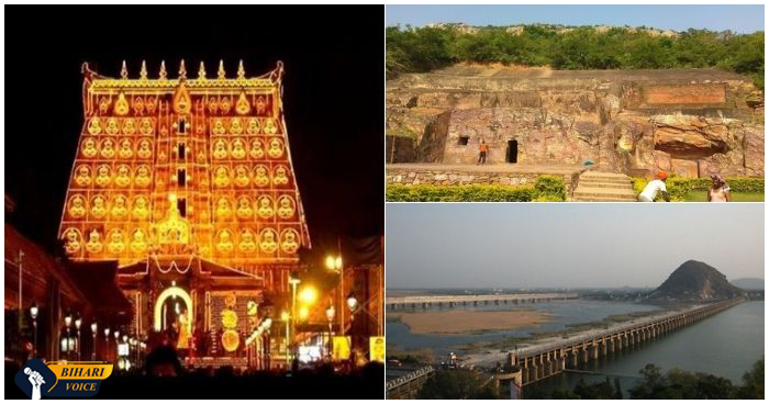 भारत मे इन पांच जगहों पर छिपा है बेशकीमती खजाना, आप भी जानिए कौन सी है ये जगह