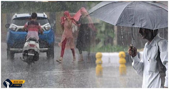 एक अन्य ट्रफ रेखा बिहार से गुजरने की वजह से 7-9 जुलाई तक बिहार मे भारी बारिश, 11 जिले अलर्ट पर