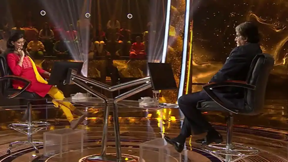 KBC 13