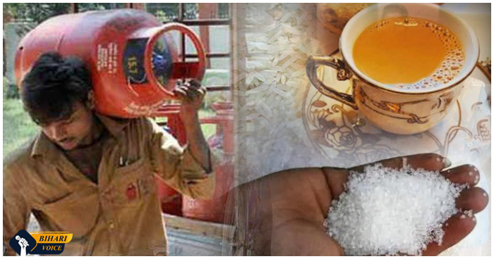 चाय की चुस्की हुई अब कड़वी, रसोई गैस के बाद चीनी, चावल और दाल के रेट बढे