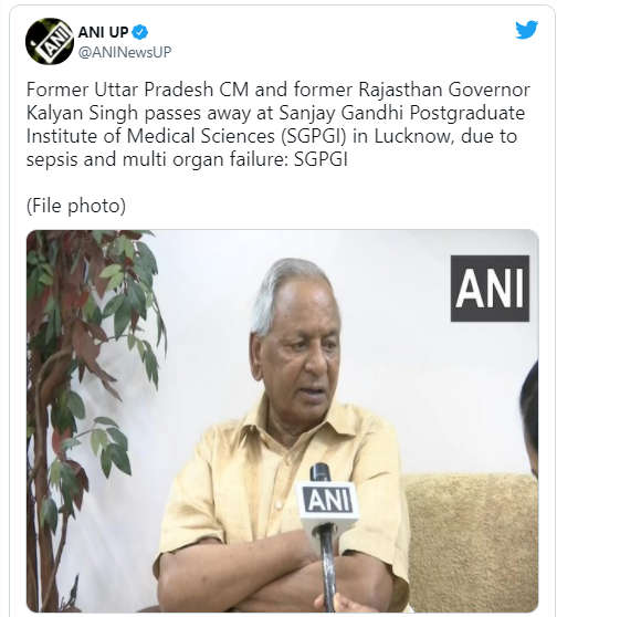 Kalyan Singh died
