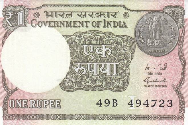 अगर आपके पास भी है एक रुपये के ये पुराने नोट, तो आप भी बन सकते हैं घर बैठे-बैठे लखपति, जानिए कैसे