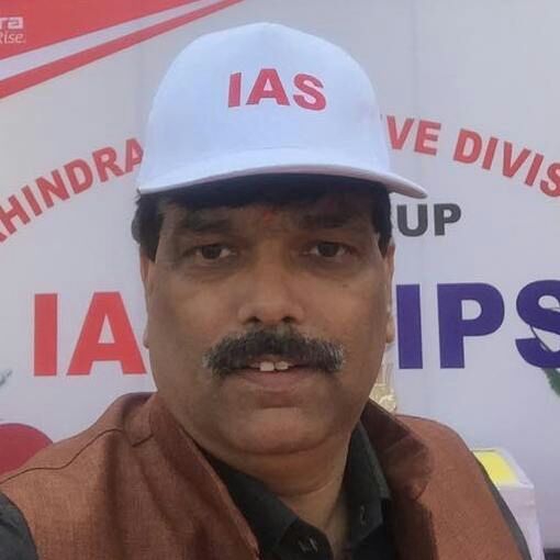 आईएएस अखिलेश मिश्र