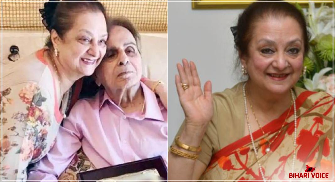 Dilip Kumar's wife