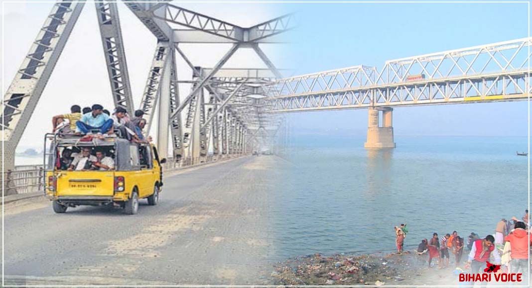 पटना-बेगुसराय के बीच राजेंद्र पुल पर फिर से चल सकेंगे बड़े वाहन, मरम्मत के लिए 69 करोड़ रूपए की निविदा