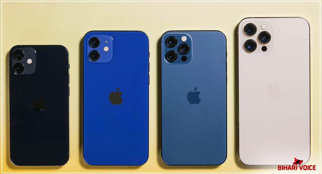 Apple ने पहले से दुगनी स्पीड और एडवांस्ड डिस्प्ले वाला लॉन्च किया iPhone 13, जाने क्या होगी नई कीमत