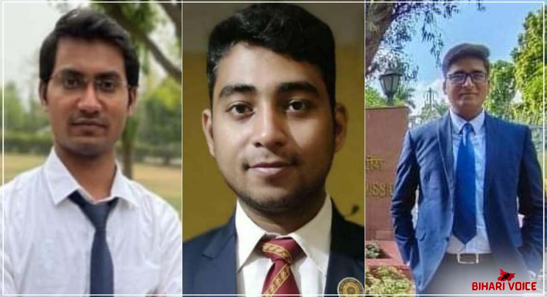 UPSC Results 2020: UPSC मे बिहारियों का जलवा, शुभम टॉपर सहित टॉप-10 तीन बिहारी शामिल