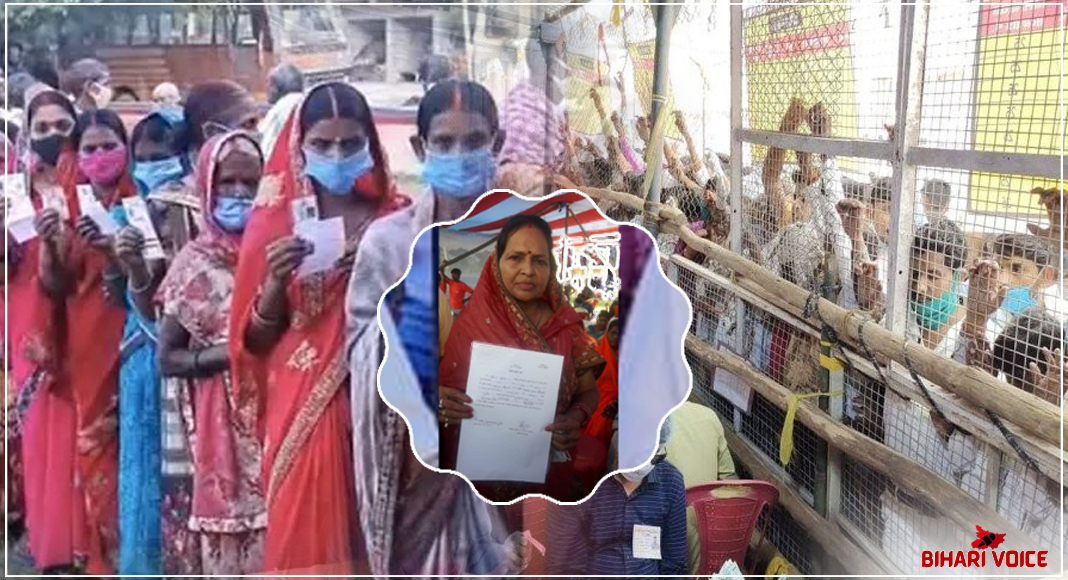 बिहार पंचायत चुनाव: पंचायती राज मंत्री सम्राट चौधरी की भाभी हारी मुखिया चुनाव, जाने कौन हैं जीतने वाले महिला