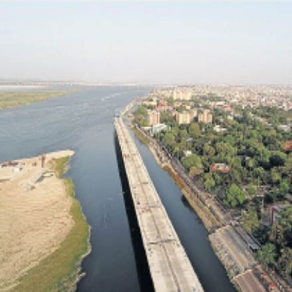 Ganga Pathway