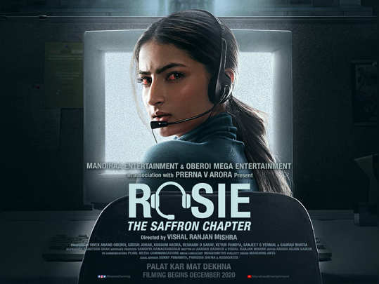 rosie : the saffron chapter poster 