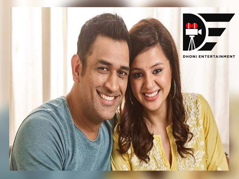 प्रोडक्शन हाउस खोलने के बाद बॉलीवुड में एंट्री लेगें महेंद्र सिंह धोनी?