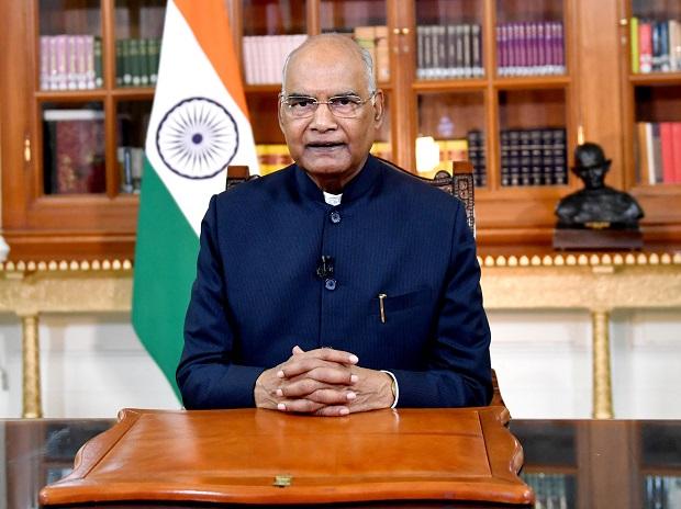 राष्‍ट्रपति राम नाथ कोविंद