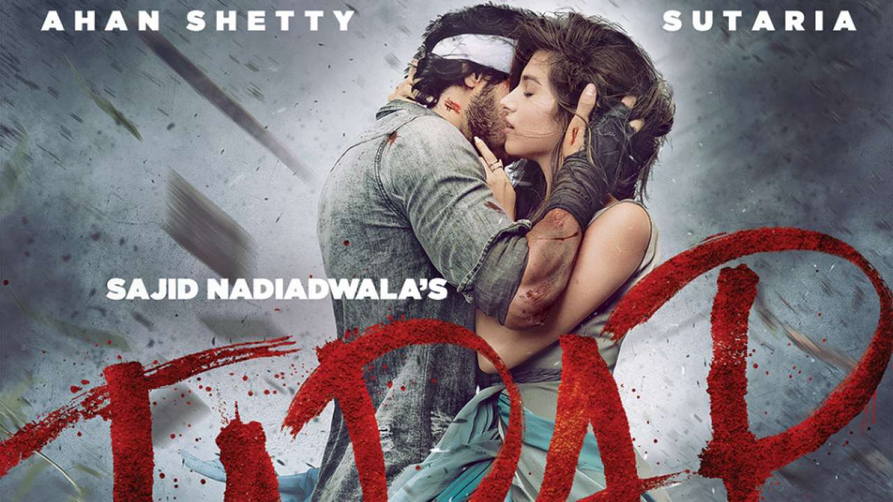'तड़प’ का ट्रेलर