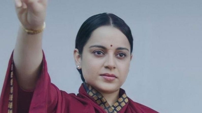 Kangana's film 'Thalaivi'
