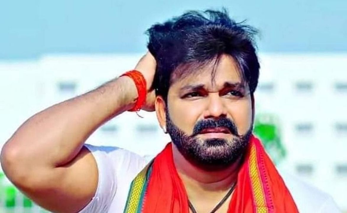 pawan singh