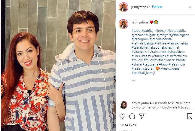 munmun dutta and raj anadkat