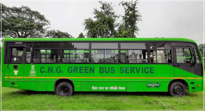 CNG buses will run instead of diesel buses in Patna
