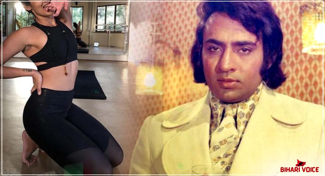 फिल्मों के विलन रंजीत की बेटी है बेहद खूबसूरत, फोटोज देख आप भी हो जाएंगे दीवाने