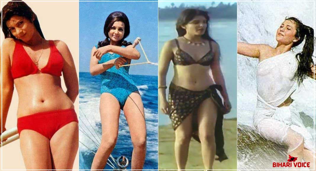 पुराने जमाने की इन अभिनेत्रियों ने बिकिनी पहन मचाया था हंगामा, कोई हुई बैन तो किसी की ब्लैक मे बिकी फोटो