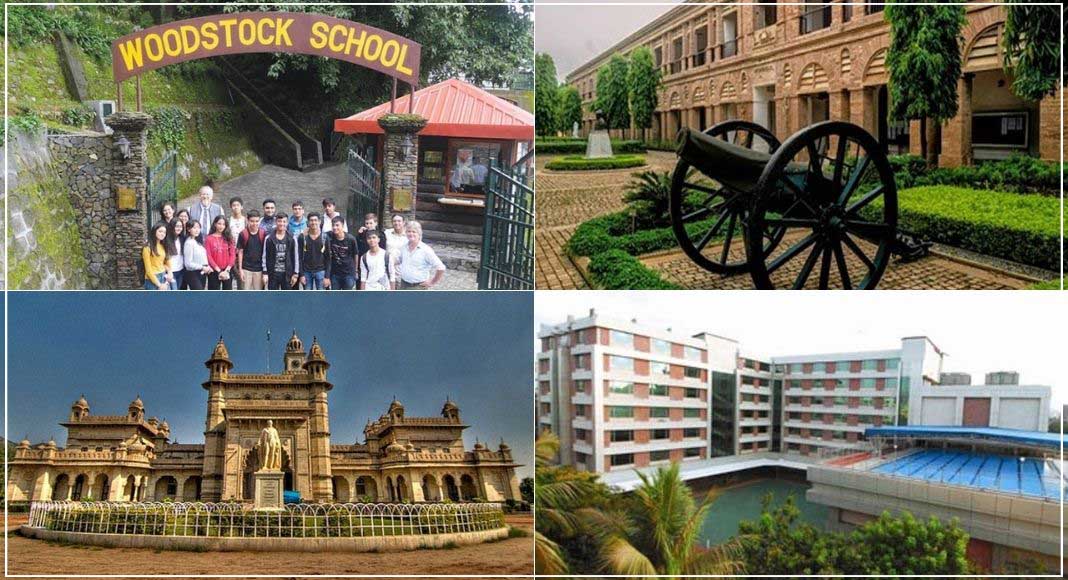 ये है भारत के सबसे महंगे स्कूल, फीस जानकर उड़ जाएंगे आपके होश