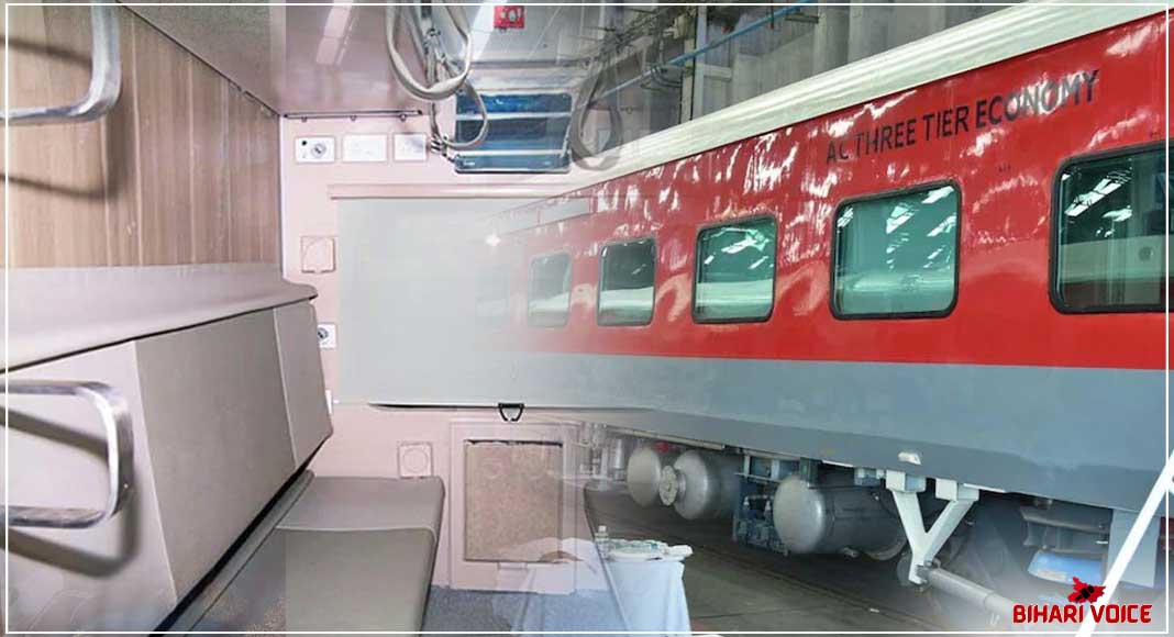आज से देश की पहली एसी-3 इकॉनोमी ट्रेन दिल्ली से पटना के लिए चलेगी, जाने ट्रेन की टाइमिंग