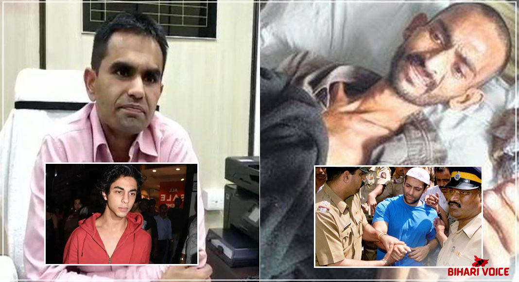 कभी समीर वानखेड़े, कभी रविंद्र पाटिल;अब आर्यन-तब सलमान, क्या हाथ डालने की कीमत वसूलता है बॉलीवुड