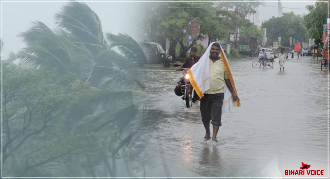 बिहार में अगले 2 दिनों तक तेज हवा के साथ हो सकती है मूसलाधार बारिश, मौसम विभाग ने किया अलर्ट